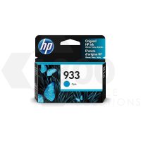 CN058AN Cyan Ink Cartridge (Standard Yield)